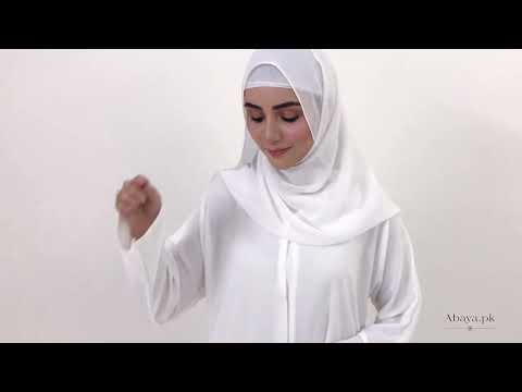 White Basic Front-Open Abaya