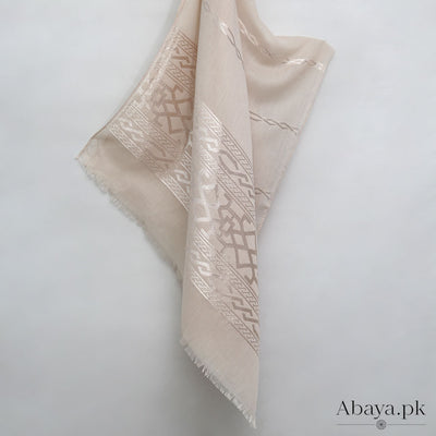 Blossom Cream Hijab